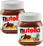 Nutella Ferrero 350g Nutella Ferrero 350g